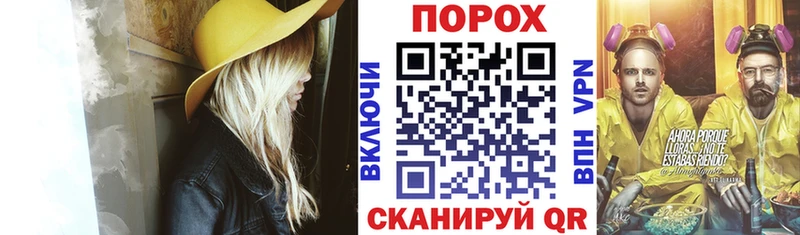АМФ VHQ Кириллов