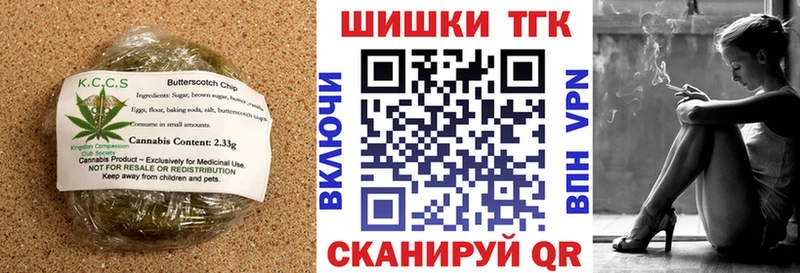 мориарти клад  hydra ONION  Canna-Cookies марихуана  Кириллов  где купить  