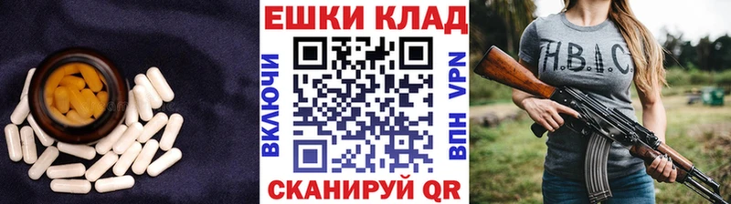 Экстази Дубай  что такое   Кириллов 