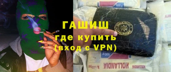 соль ск Богданович