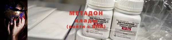 соль ск Богданович