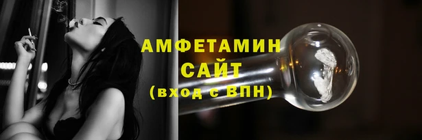мет Богородск