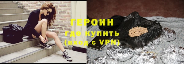 соль ск Богданович