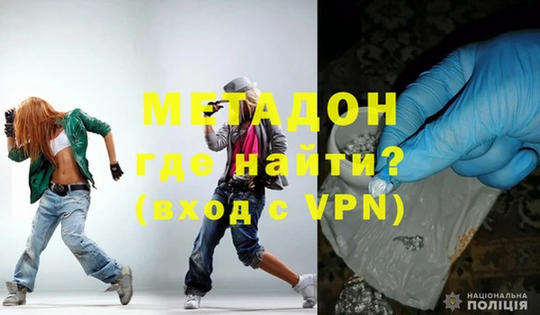 соль ск Богданович