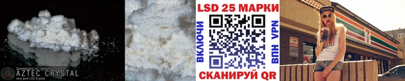 Лсд 25 экстази ecstasy  blacksprut ONION  Кириллов 