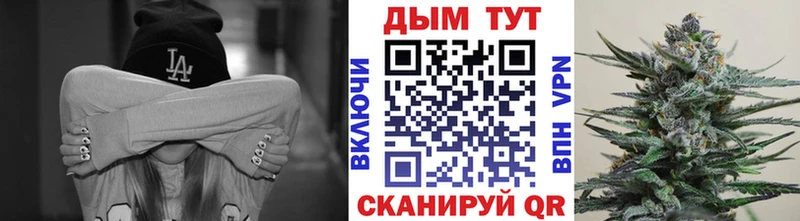 OMG ССЫЛКА  наркота  Кириллов  МАРИХУАНА ГИДРОПОН 